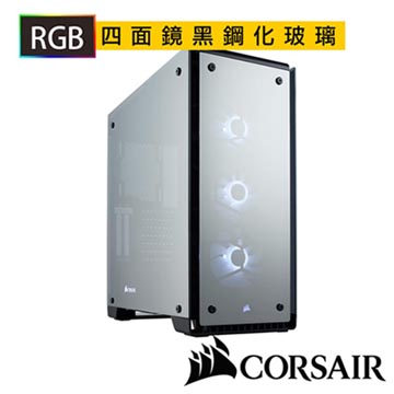 CORSAIR海盜船 Crystal Series® 570X RGB 鏡面黑4透中塔式機殼-黑