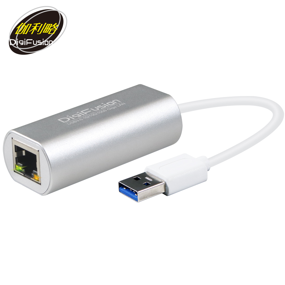 伽利略 USB3.0 Giga Lan 網路卡 鋁合金