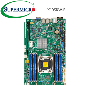 超微X10SRW-F 伺服器主機板