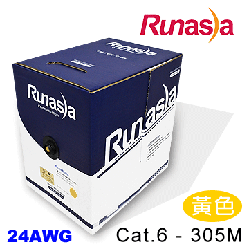 Runasia 六類(Cat.6)305米無遮蔽雙絞線(黃)