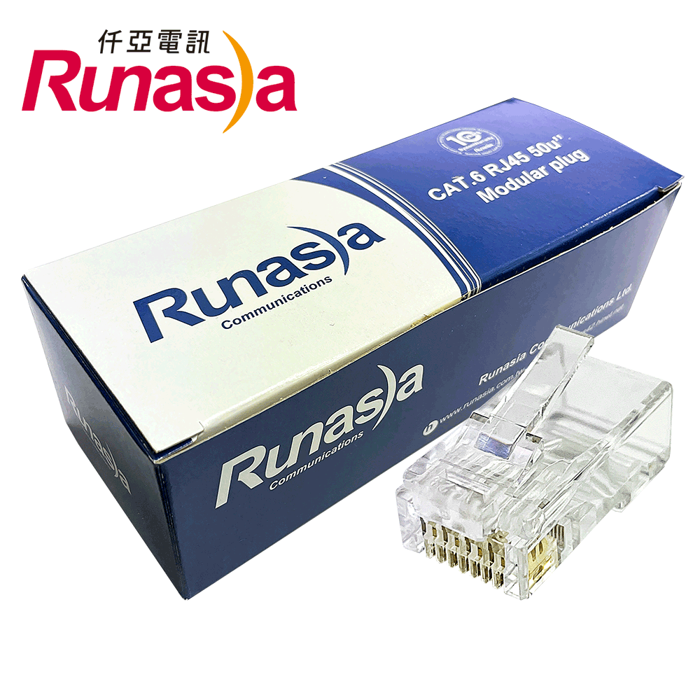 Runasia 六類(Cat.6)RJ-45網路無遮蔽水晶接頭 (100PCS)