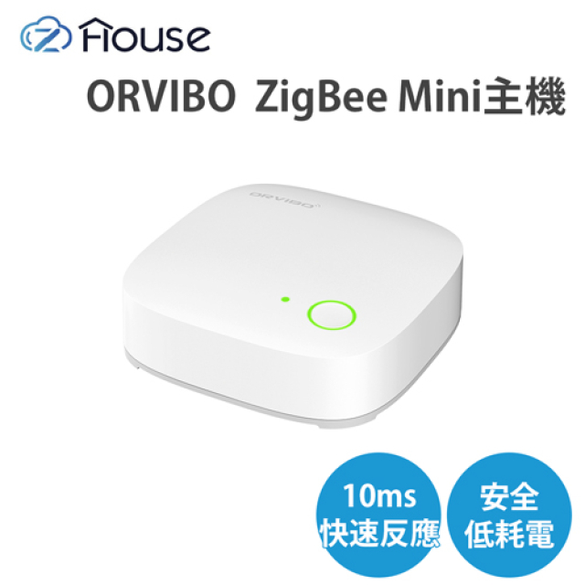 ORVIBO【 Zigbee Mini 智能主機 】傳輸迅速 App連動