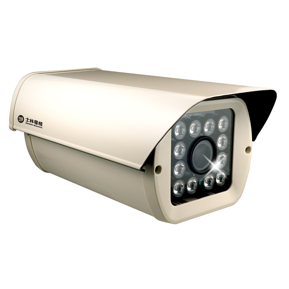 士林電機 HD 1080P 2.8-12mm可調式鏡頭 防護罩攝影機