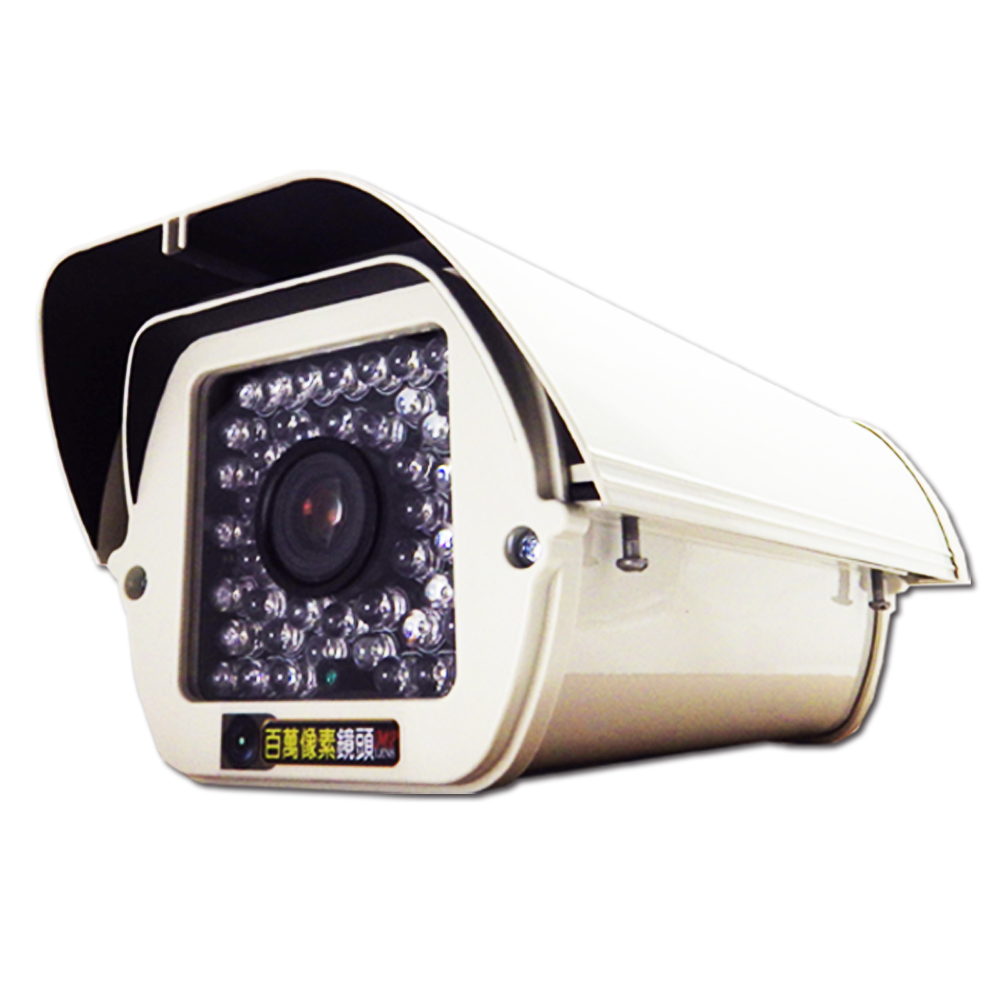 AHD-1080P 戶外防護罩機 9~22mm可調式鏡頭