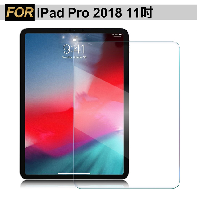 Xmart for iPad Pro 2018 11吋 薄型 9H 玻璃保護貼-非滿版