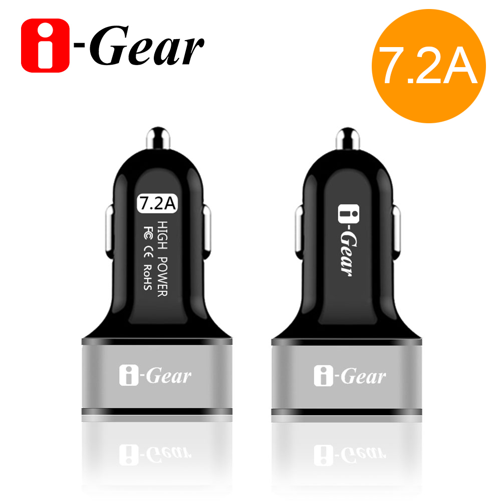 i-Gear 7.2A大電流 3 port USB車用充電器ICC-72A - 黑色