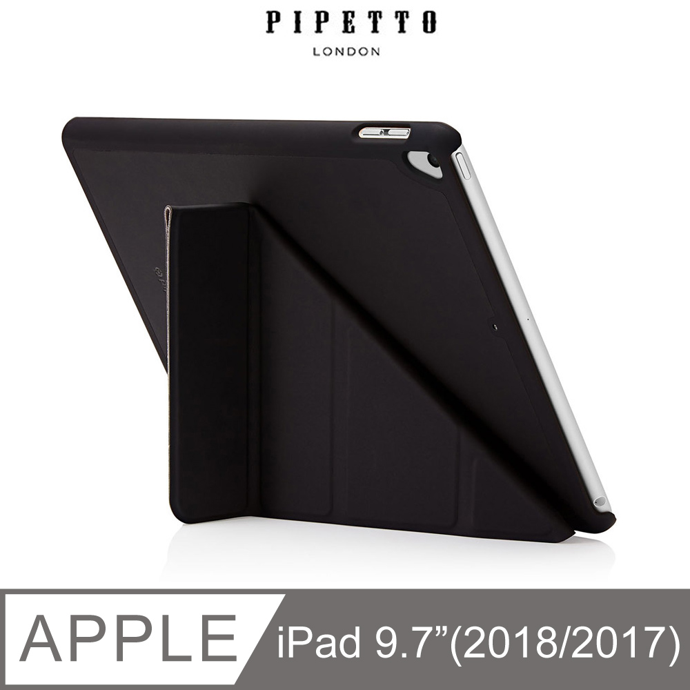 英國Pipetto Origami iPad 9.7 (2017) 多角度折疉保護殼-黑色