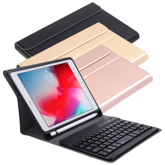 iPad Mini/2/3/4/5專用筆槽型分離式藍牙鍵盤/皮套