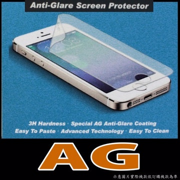 iPad Pro AG抗眩光抗油污超耐磨螢幕保護貼