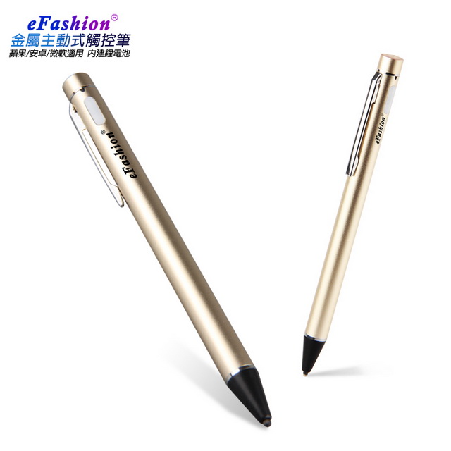 【eFashion香檳金】TP-A21金屬細字主動式電容式觸控筆(附USB充電線)
