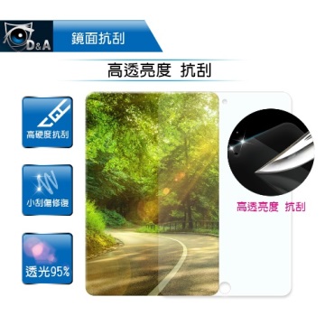D&A HUAWEI MediaPad M3專用日本原膜HC螢幕保護貼(鏡面抗刮)