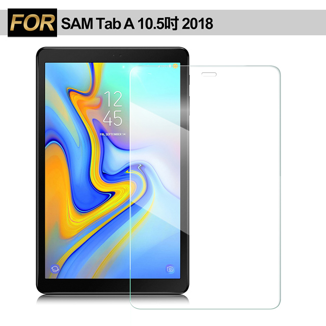 Xmart for SAMSUNG Tab A 10.5吋 2018 強化指紋玻璃保護貼-非滿版