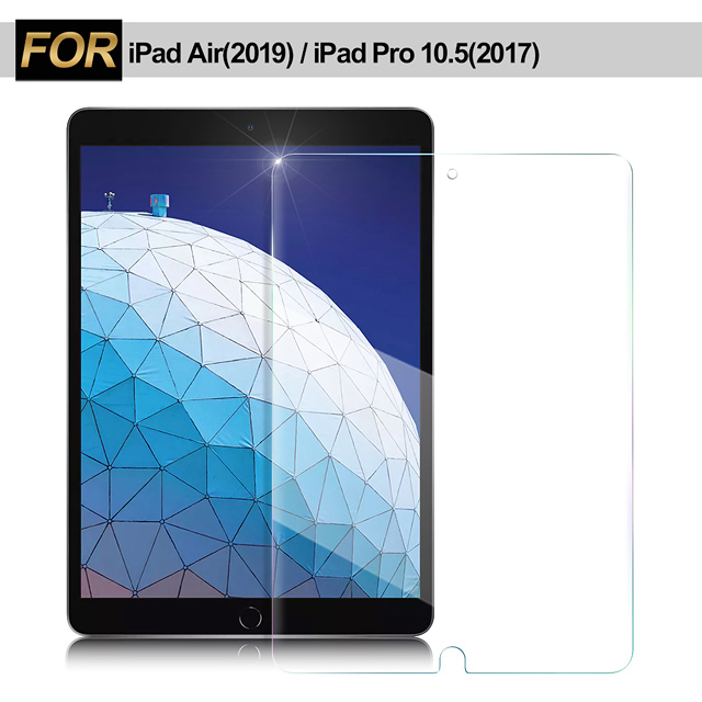 Xmart for iPad Air(2019)/iPad Pro 10.5吋 強化指紋玻璃保護貼-非滿版