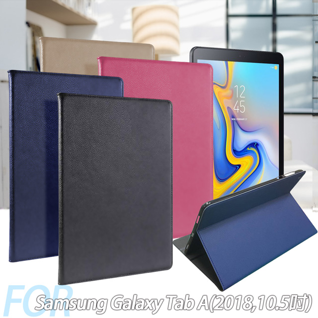 For 三星 Samsung Galaxy Tab A 10.5吋 T595/T590 品味皮革紋皮套