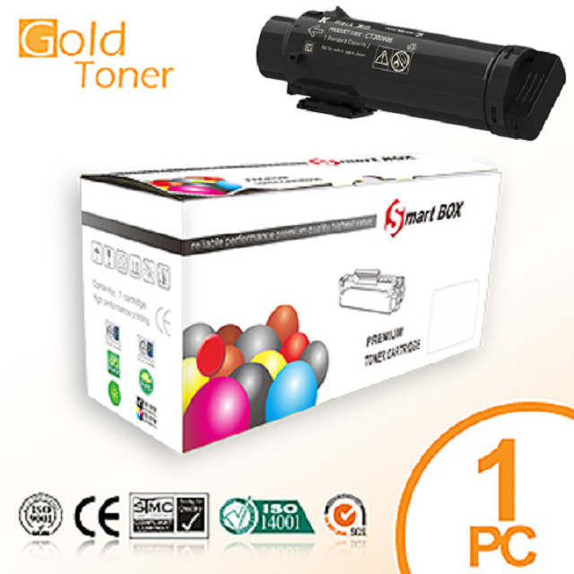 【GOLD TONER】Fuji Xerox CT202610 高容量 黑色相容碳粉匣 【適用】DocuPrint CP315dw/CM315z