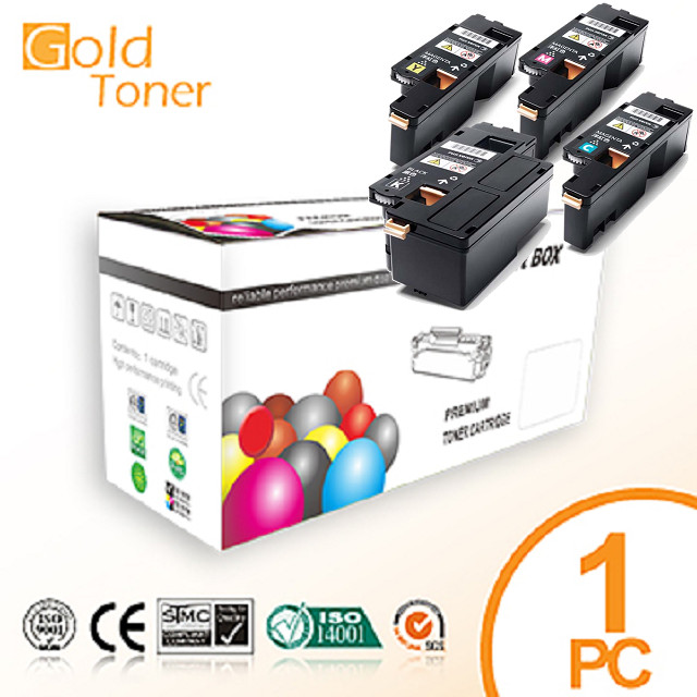 【Gold Toner】Fuji Xerox CP105b/CP205/CM205b/CM205f 黑色環保碳粉匣CT201591