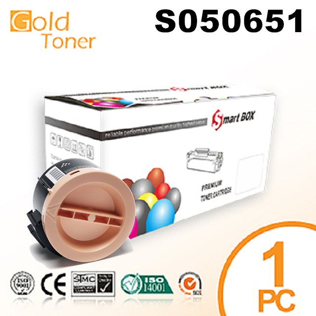 【Gold Toner】EPSON AcuLaser M1400/MX14/MX14NF 相容碳粉匣S050651