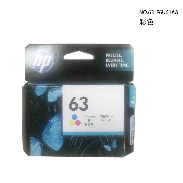 HP F6U61AA NO.63 原廠三色墨水匣