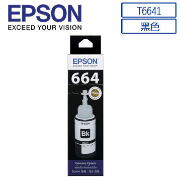 EPSON C13T664100 原廠墨水(4黑)