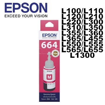EPSON T664300 原廠紅色墨水匣(For L系列)