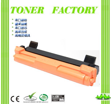 【TONER FACTORY】Brother TN-1000 / TN1000 相容碳粉匣 適用HL-1110/DCP-1510/MFC-1815