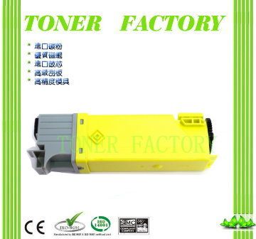 【TONER FACTORY】EPSON S050629 黃色相容碳粉匣 適用: EPSON C2900N/CX29NF