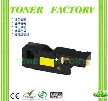 【TONER FACTORY】EPSON S050611 黃色相容碳粉匣