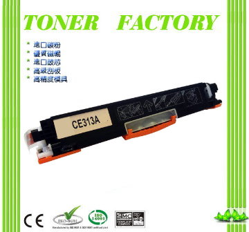 【TONER FACTORY】HP CE313A / 126A 紅色相容碳粉匣 適用:CP1025nw/M175a/M175nw/M275a/M275nw