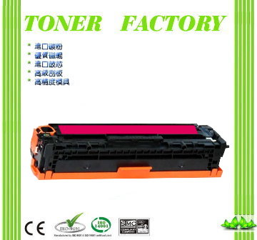 【TONER FACTORY】HP CE323A /128A 紅色相容碳粉匣 適用:CP1525nw / CM1415fn / CM1415fnw