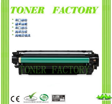 【TONER FACTORY】HP CE400A / 507A 黑色相容碳粉匣 適用 M551dn/M575DN/M575F