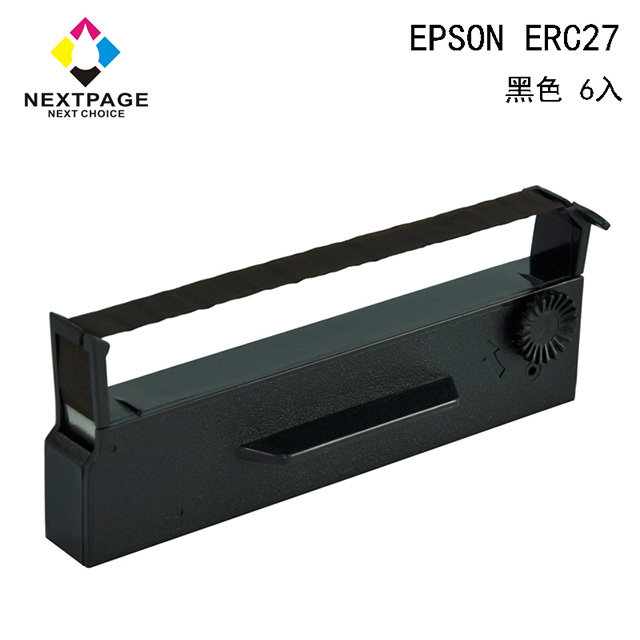 【台灣榮工】EPSON ERC27 收銀機/記錄器 相容色帶-黑色 (1組6入)