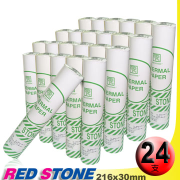 RED STONE日本進口傳真紙216㎜×30M(A4尺寸)~24入優惠組