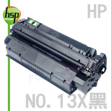 【HSP】HP NO.13X Q2613X 黑色 環保 碳粉匣