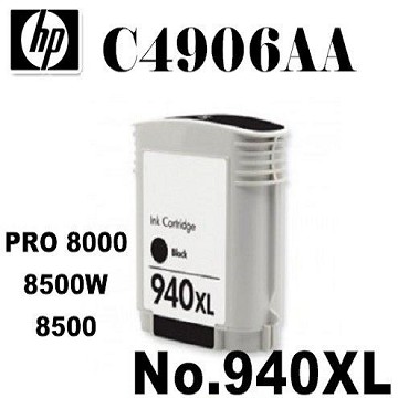 【iToner】HP NO.940XL C4906AA(黑色) 相容墨水匣【適用】PRO 8000/8500W/8500