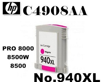 【iToner】HP NO.940XL C4908AA(紅)相容墨水匣【適用】PRO 8000/8500W/8500