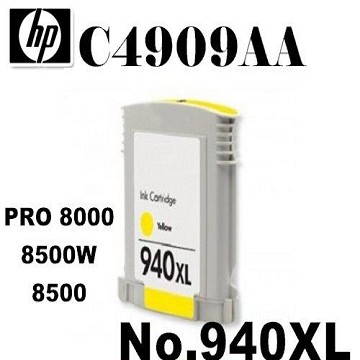 【iToner】HP NO.940XL C4909AA(黃)相容墨水匣【適用】PRO 8000/8500W/8500