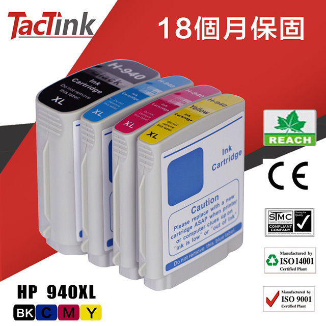 【TacTink】HP 相容墨水匣 940XL (黑/藍/紅/黃)