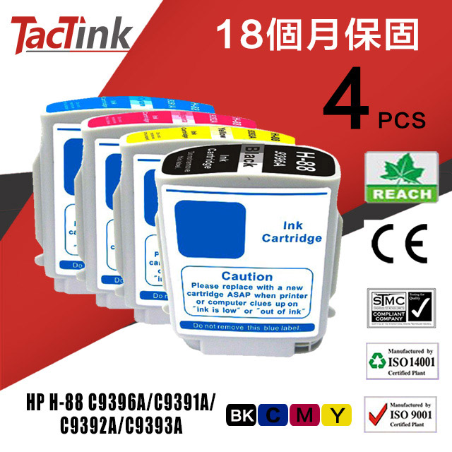 【TacTink】HP 相容墨水匣 88/C9396A C939A(黑/藍/紅/黃)4入組合包