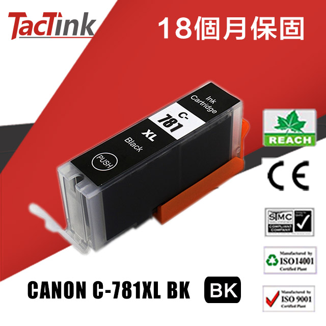 【TacTink】CANON 相容墨水匣 C-781XL BK(黑)