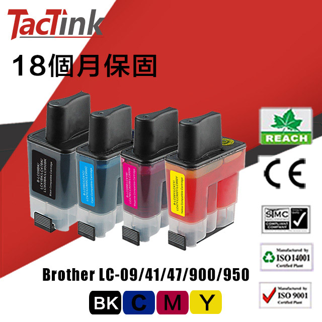 【TacTink】Brother 相容墨水匣 LC-09/41/47/900/950(黑/藍/紅/黃) 副廠墨水匣
