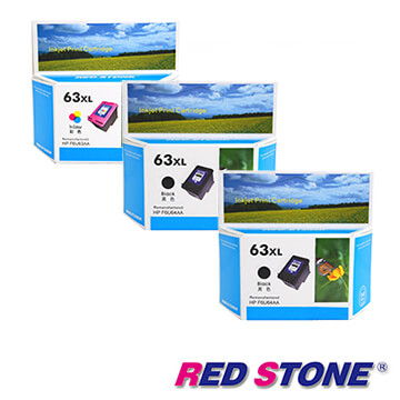 RED STONE for HP NO.63XL(F6U64AA+F6U63AA)高容量環保墨水匣(二黑一彩)