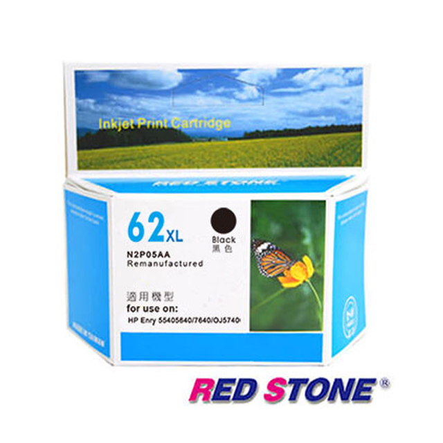 RED STONE for HP NO.62XL(C2P05AA)高容量環保墨水匣(黑色)