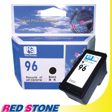 RED STONE for HP C8767WA[高容量環保墨水匣(黑色)NO.96