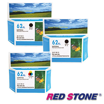 RED STONE for HP NO.62XL(C2P05AA+C2P07AA)高容量環保墨水匣(二黑一彩)