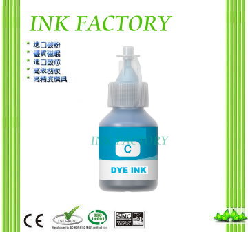 【INK FACTORY】BROTHER DYE INK 藍色相容墨水適用型號：DCP-T300/DCP-T500W