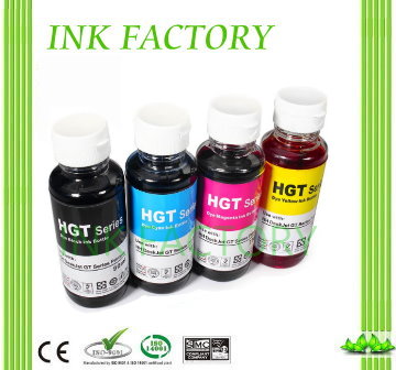 【INK FACTORY】HP M0H56AA GT52 黃色盒裝相容墨水 GT-52