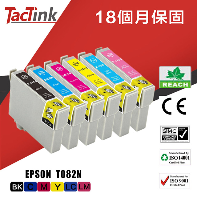 【TacTink】EPSON 相容墨水匣 T082/82N (黑/藍/紅/黃/淺粉/淺藍)