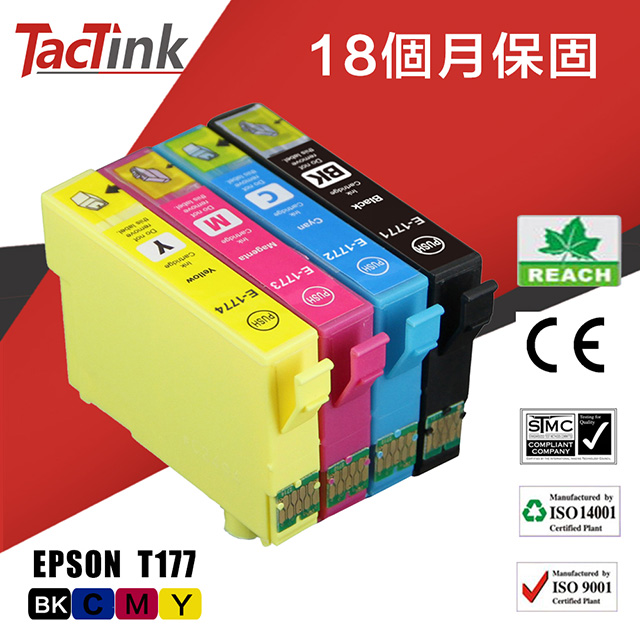 【TacTink】EPSON 相容墨水匣 T177 (黑/藍/紅/黃)E-1781/1771/1761(SW)