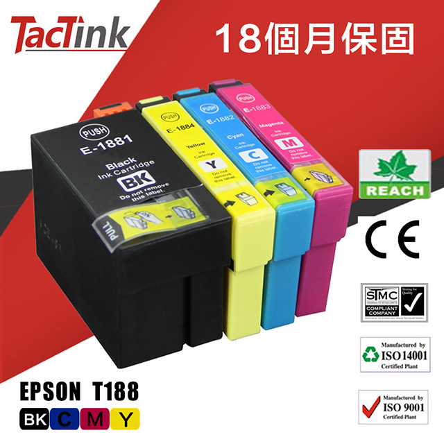 【TacTink】EPSON 相容墨水匣T188(黑/藍/紅/黃)4色副廠墨水匣