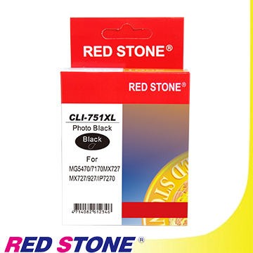 RED STONE for CANON CLI-751XL [高容量墨水匣(相片黑)